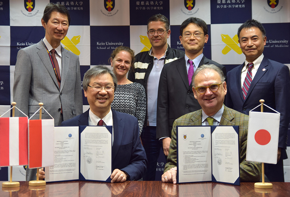 Medizin Uni Innsbruck zu Gast in Tokio